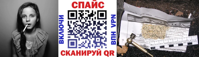 БУТИРАТ 1.4BDO Сланцы