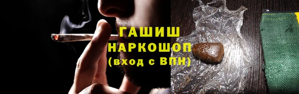 мдма Богородицк