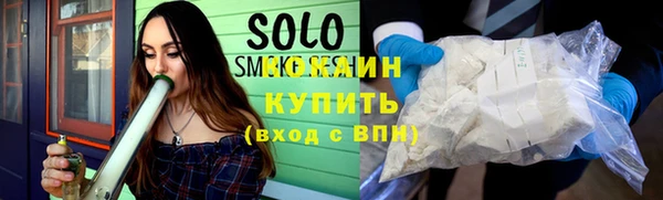 мдма Богородицк