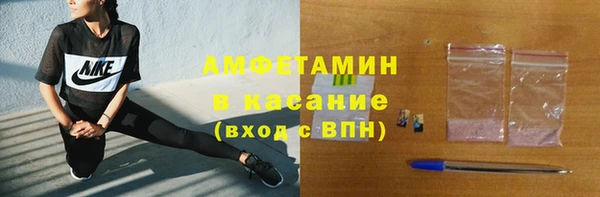 мдма Богородицк