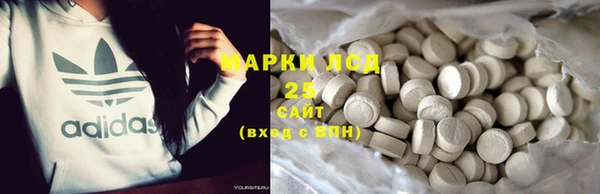 кокаин VHQ Богданович