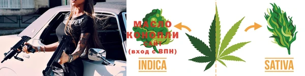 мдма Богородицк