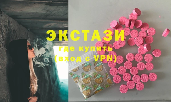 кокаин VHQ Богданович