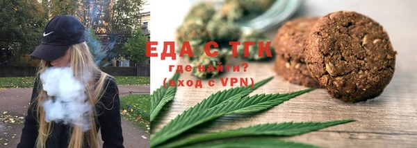 кокаин VHQ Богданович
