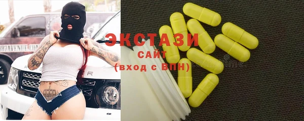 кокаин VHQ Богданович