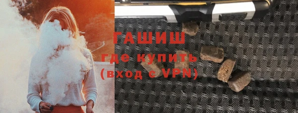 мдма Богородицк