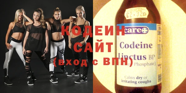 кокаин VHQ Богданович