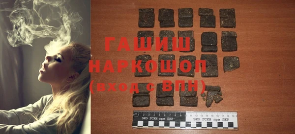мдма Богородицк