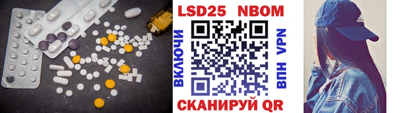 omg маркетплейс  Сланцы  ЛСД экстази кислота 